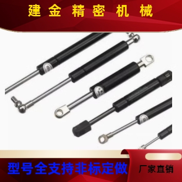 米思米气弹簧FGSS2205022080