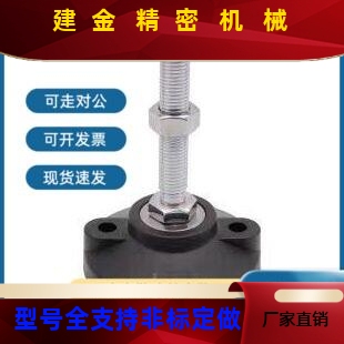 WAD26-D10/D0-M24/M16/M20-L50//L100/L1508/0IOW20重载0型 脚杯