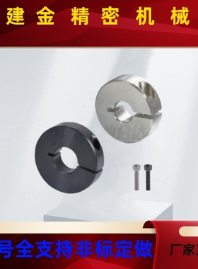 怡合达固定环FAE01 FAE02 FAE06 FAE21 FAE22 FAE23-D3 8 100-B8