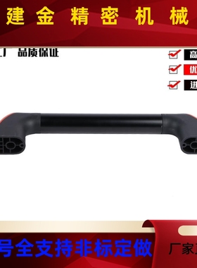 L管状拉手PULT-W26-L15SKK0L1805L200250L300L320L350L5400L40L00