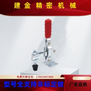 TCVFL4 立式 TCVFL3 把手快速夹钳TCVFL1 法兰底座·长臂型 TCVFL2
