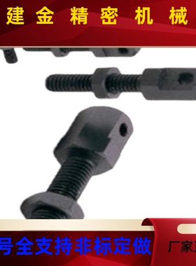 链条螺栓钢DPLPNG螺 08A/06A/10A12A/RJL16A-R张紧 杆 柱链条连接