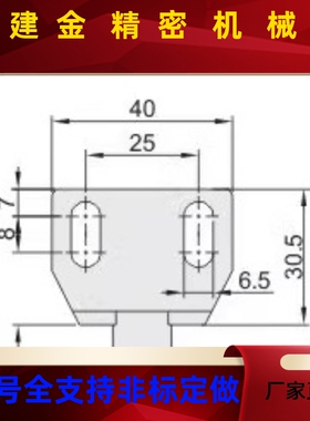 YZ15配件Z15门阻AK2C-22-154蓝胜0-F25磁铁1530F15AKC2-/T铝型材
