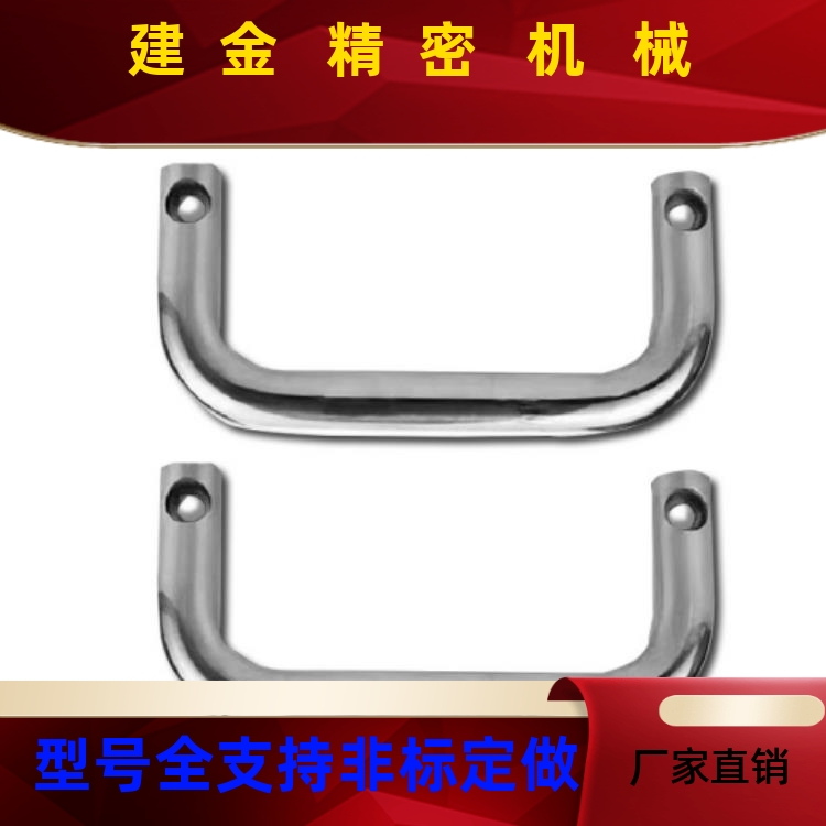 XG96AL12 XAG97-L120 YDW圆形拉0手侧-装型大号侧边提手实心拉手