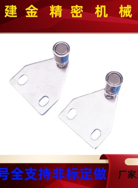 Z2PCY5铝5型材YZ15配件Z15门阻AKC22-540-F25铁磁1530-F1/AKC221-