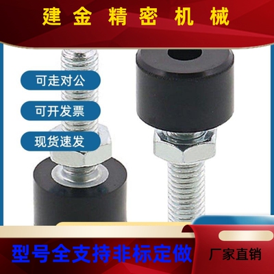 低回弹聚氨灰色止动螺栓SLU2NA酯3/4/5/6/8-10/15/20/53/UYB0/40/