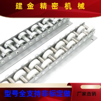 滚轮条QJG0110152225303540455