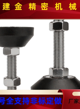 BZR01-05850/58100/1050/10100/12050/12100固定脚杯8YZC0/121/00