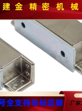 MGC5SFZVT30/40/50/670锌合金强力工业门吸磁扣HFU1-3力0/40/0/70