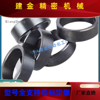 支座用间隔环轴环 隔套LMEKEB916/8/10/12/ 15滚珠撑丝杆-支座轴