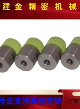 压块大直径PMSHMH RSHDMH PHDMS RSSHDMSD PSHDMMCWQT RSHDMC8 10