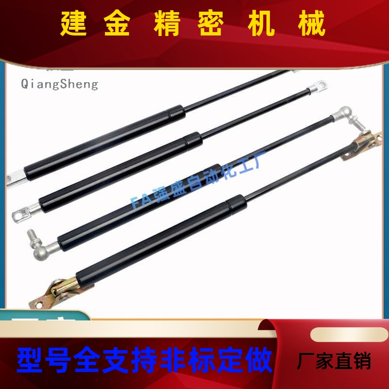 FHL62A/B-60-/80/10-12EDN5//200/0300400氮气汽弹簧支撑杆机床柜