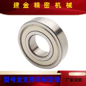 偏心型凸轮轴随动器-D6 810 12 16 18承YOP 20 24 30 AB - PP、B