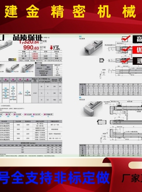 E-MGT5/C/8/45-L-50~800-B BMBL BRC-ECDM1 0 P150 Y10 T10 Z10-C