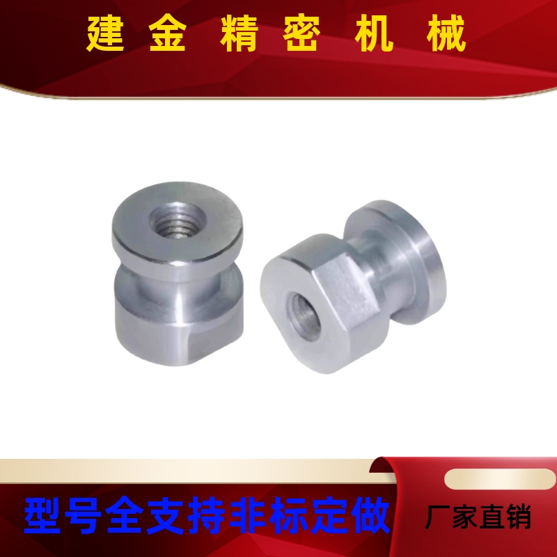 WHC61M8M10M12M14M1812515L8L10