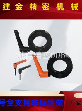 怡合达固定环FBN01/02/06/11/12/16/21/22/26/31/32/36-D10 12 30