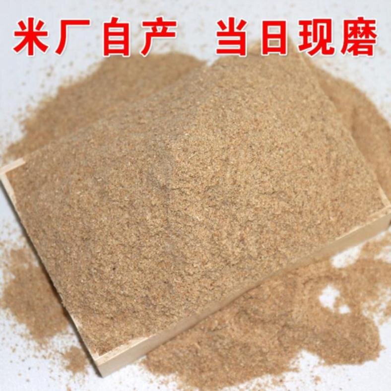 糠和米糠有什么区别,米糠与稻糠区别,米糠是谷壳吗_大山谷图库
