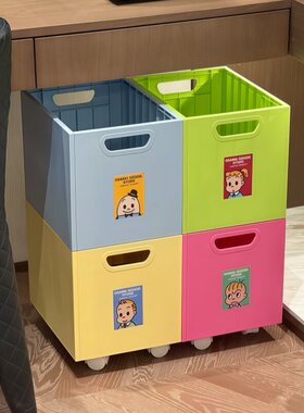 【高颜值收纳】可移动带轮收纳盒多层整理大容量杂物整理收纳箱
