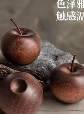 苹果扩香木室内家用持久高级卧室