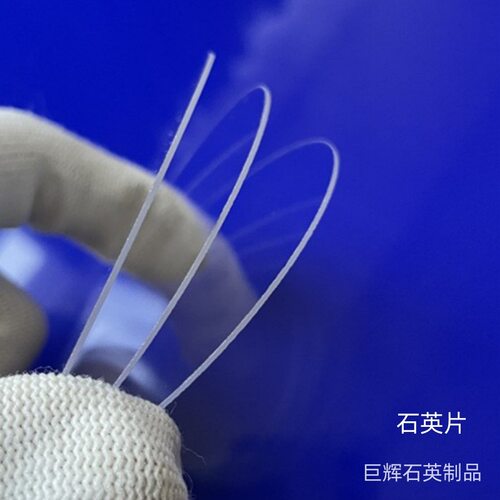 uv透紫外石英片 石英玻璃片视窗镜片 高透光学石英玻璃片