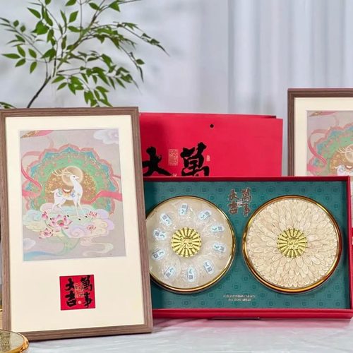 万事大吉正品印尼进口溯源码燕窝30克多拼礼盒中秋过节送长辈父母