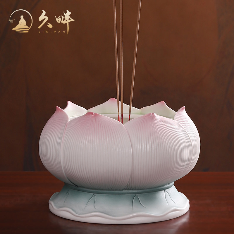 久畔陶瓷青粉莲花瓣香炉家用供奉佛前摆件观音上香线香炉插香供香