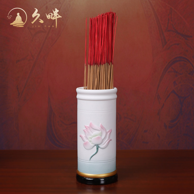 久畔陶瓷香筒摆件家用客厅佛堂插花用香桶莲花放香筒装饰笔筒花瓶