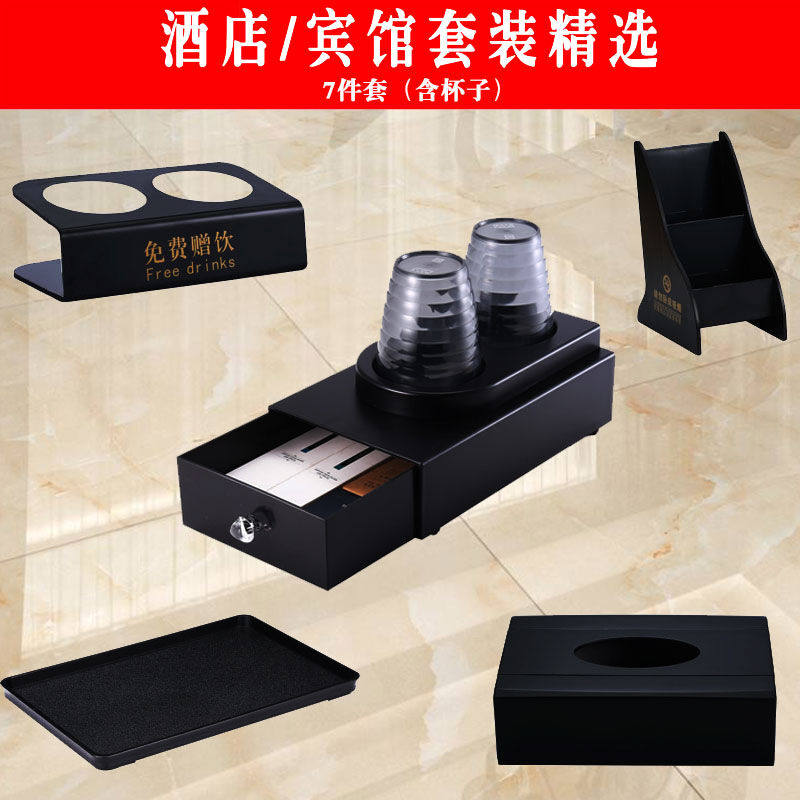 酒店宾馆一次性洗漱用品牙具收纳盒材质卫生间易耗品托盘小牙具盒