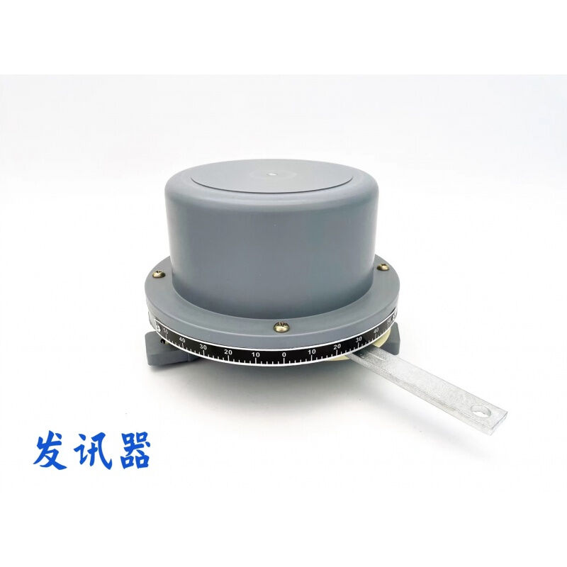 昼至（ZHOUZHI）定制船用电感式舵角指示器发生器舵角表40度夜光4