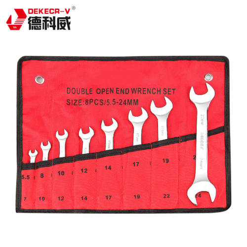 德科威DEKECR-V8件套镜面抛光双开扳手布袋开口扳手套装DD1-C108