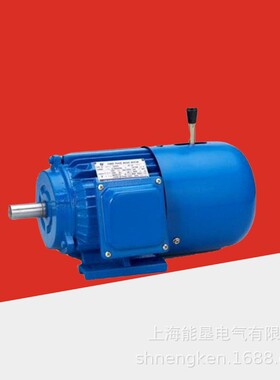 刹车制动电机YEJ100L-23W快速抱闸刹车电机转速2880r/min