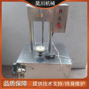 半自动黑桃a香槟瓶红酒气泡酒起泡酒铁丝瓶盖铁盖扎丝机封口机