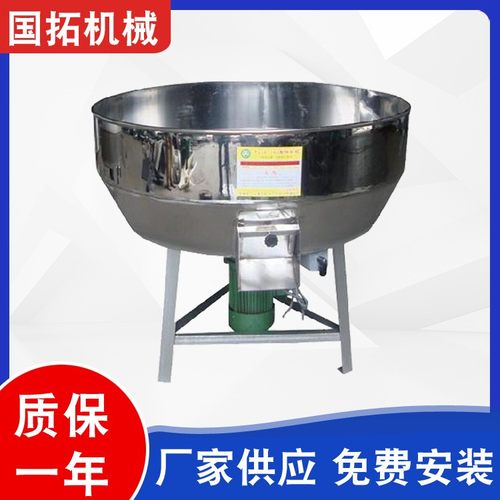 立式塑料拌料机小型厂家供应塑料搅拌机价格实惠