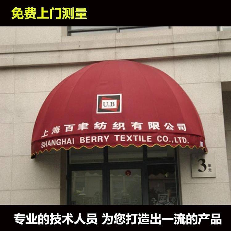 供应梯形固定雨篷西瓜雨棚活动四角帐篷伸缩雨蓬推拉雨棚工程