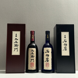 日本清酒 黑龙  石田屋/二左卫门 纯米大吟酿 黑龙酒造