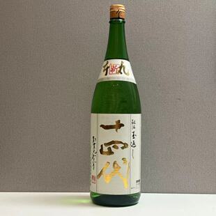 日本清酒 十四代 角新本丸 生1800ml高木酒造