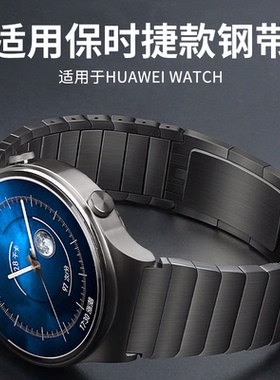 适用于华为小米智能手表gt3pro表带gt3金属gt2pro不锈钢watch3保时捷2e荣耀Magic通用color2钢带s1S2pro