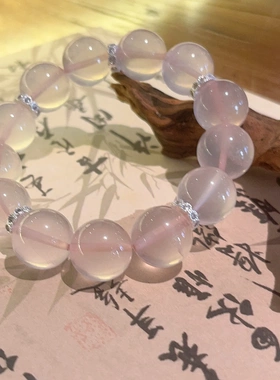 天然粉水晶手链莫粉大颗粒水晶手串高级感清新甜美轻奢手串女款串