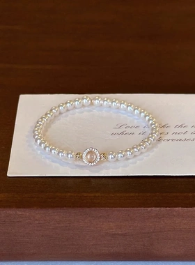 施家珍珠手链轻奢高级感手链珍珠手饰串珠珍珠精致女生水晶手链