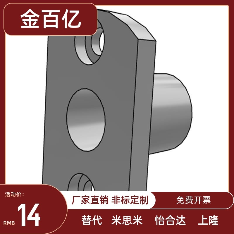 微型滚珠衬套导向用衬套 法兰型BGHT5/6/8/10/12 LOM81-5/6/8/10