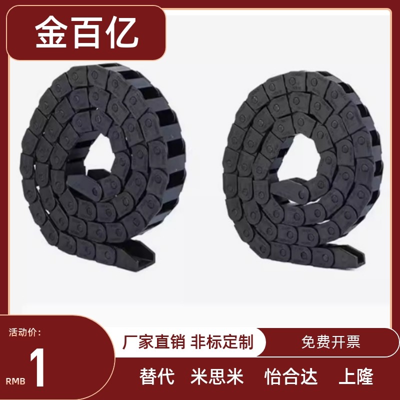 替代怡合达VBD32-F18-R/4