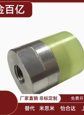 PSHES PSHEH6 8 10 12 16 聚氨酯小径压块WIZ01/02-D6 8 10 12 16