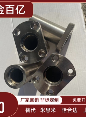 MPSA6 8 10 12 16 20 30MPRA MPCA无油衬套组件OGA01 OGA21 OGA41