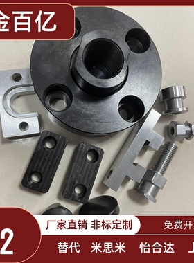 替换米思米 浮动接头 HLRE7 8 10 13 16 18 21 25 怡和达 WIF01