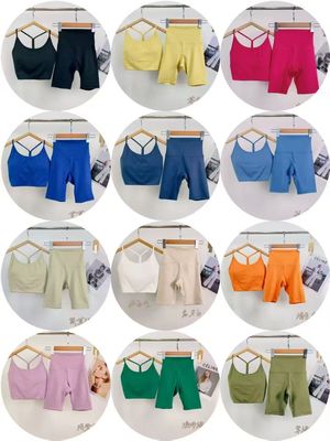 2025新款夏季聚拢文胸