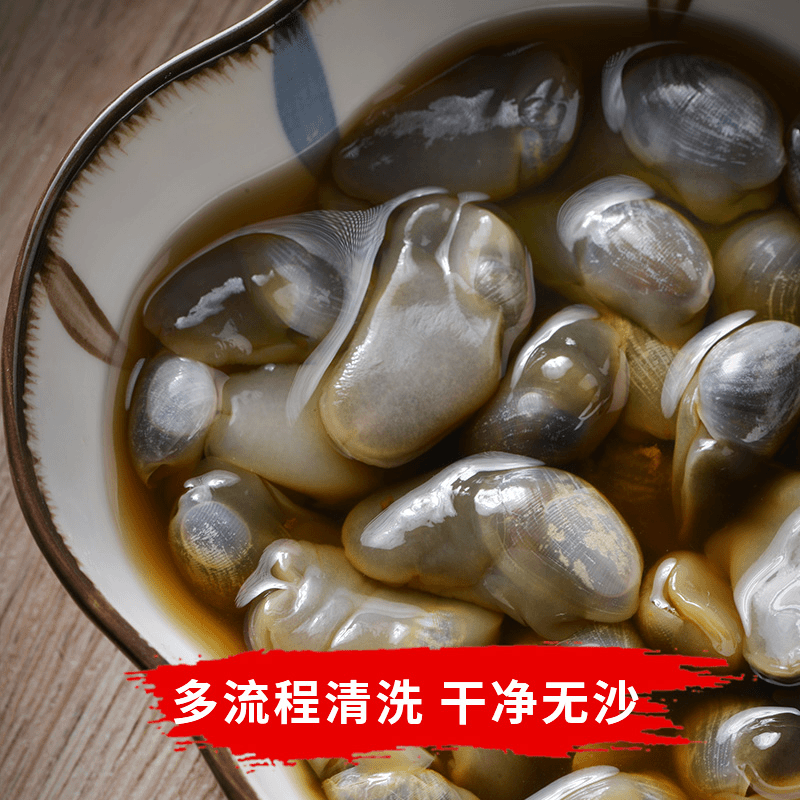 温州特产新鲜无沙醉泥螺灌装220g/250g新嫩肉质肥厚开盖即食海鲜