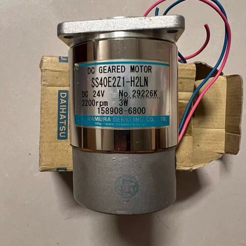 DAIHATSU大发调速器电机+SS40E2Z1-H2LN（议价）