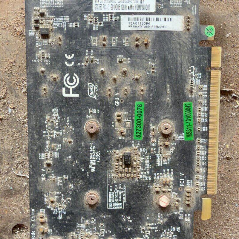耕升GTX650 1G显卡,下来的,成色还可以,有点使用(议价)