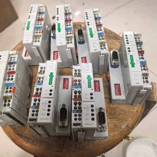 万可主机750-838有7个，实物图，成新以上，包正（议价）
