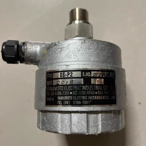YEI++DS-P2大仓液位传感器（议价）